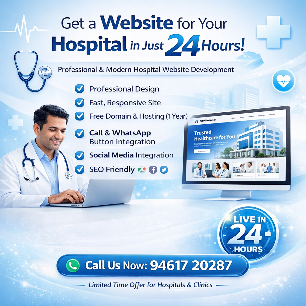 Promotional Banner